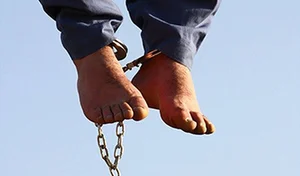 زندان نجف آباد