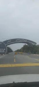 فرودگاه هلیکوپتر