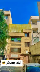 علیار کریمی