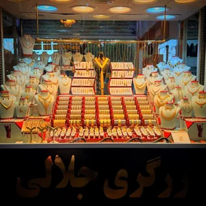 گالری طلا و جواهر جلالی