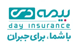 بیمه دی نمایندگی قندالی