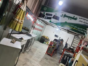 تعمیرات لوازم خانگی (نمایندگی گلدیران و الکترواستیل)