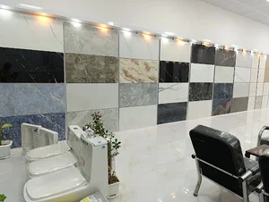 نمایشگاه کاشی و سرامیک مروارید