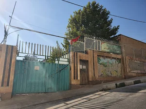دبستان پسرانه آزادگان