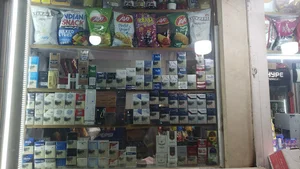 کیوسک کوی کارگر
