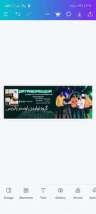 گروه تولیدی لوستر پاتریس 2