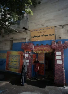 مدرسه علمیه امام حسن مجتبی علیه اسلام