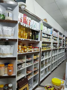 عطاری و داروگیاهی شفـا