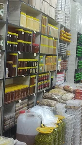 محصولات ارگانیک دونه طلایی