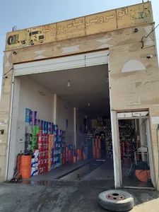 اتو سرویس عباس و رضا