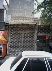 پوشاک ارزان رعنا