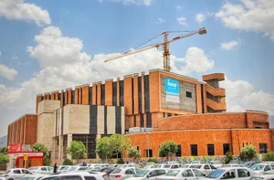Central library