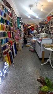 خرازی ترنج 2