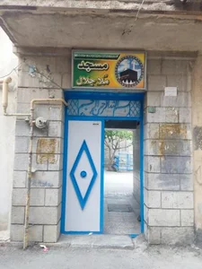 مسجد مُلا جلال 3