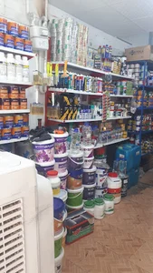 فروشگاه رنگ کریمی
