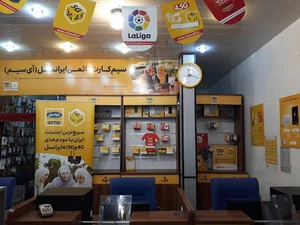 موبایل دانش