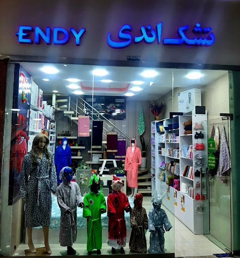 کالای خواب و حمام endy