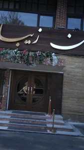 رستوران زیبا 5