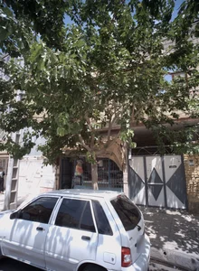 سوپر مارکت 2