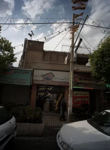 حلیم و کباب لطفی