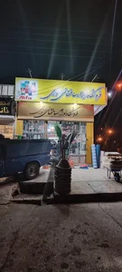 فروشگاه ابزار یراق و لوازم ساختمانی منوری 3