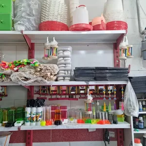 پرنده فروشی سید