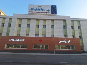اورژانس
