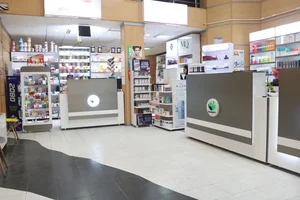 داروخانه دکتر حسین دوست