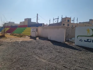 پتانک
