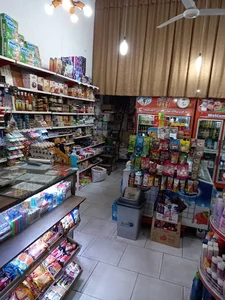سوپرمارکت بهار