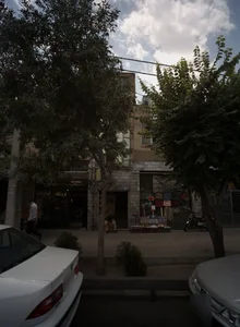 فروشگاه تهران یدک 2
