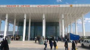 ایستگاه مترو شهر آفتاب