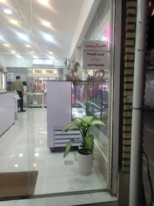 شهرگوشت بابلسر