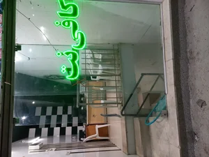 کافی نت آرش 3