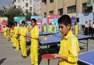 Shahi Ghouchani