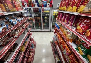 سوپر مارکت 3