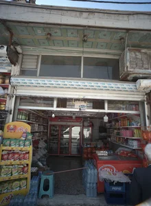 سوپرمارکت 2