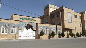 دبستان توحید ۲