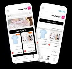زیلینک شاپ – زیلینک