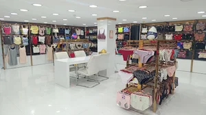 فروشگاه میر