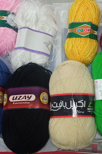 خرازی عسل