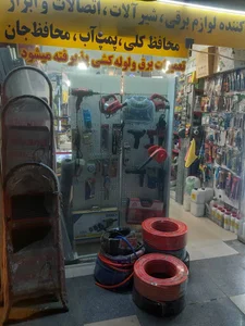 الکتریکی قیصری