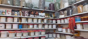 دارو گیاهی یعقوبی