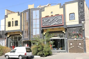 (رضا واحسان دستمالچی) كالاي تاسيساتي قيام