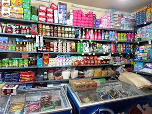 سوپر مارکت کمیل