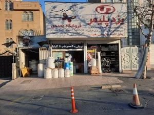 عرش آرا ایرانیان 3