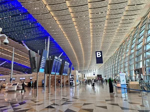 King Abdulaziz International Airport Management