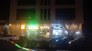 پاساژ طلای وینا
