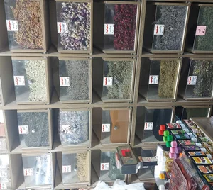 عطاری گل پونه 3