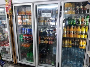 سوپر توشه زندگی